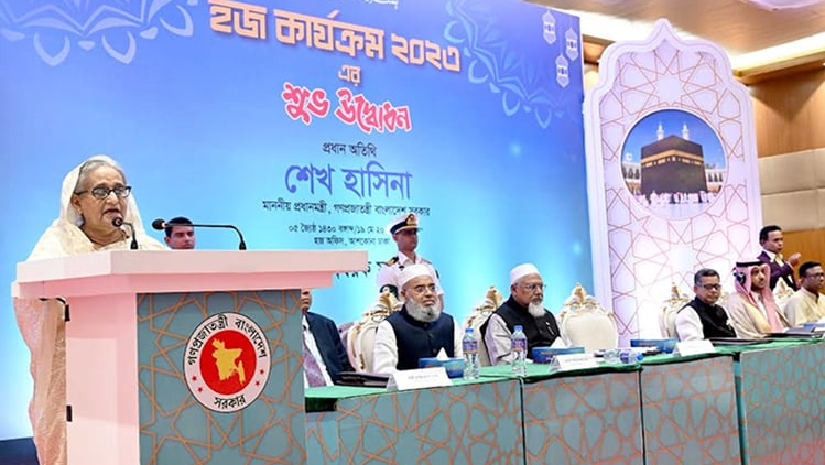 অল্প খরচে হজে পাঠানোর ব্যবস্থা করেছিলেন বঙ্গবন্ধু: প্রধানমন্ত্রী