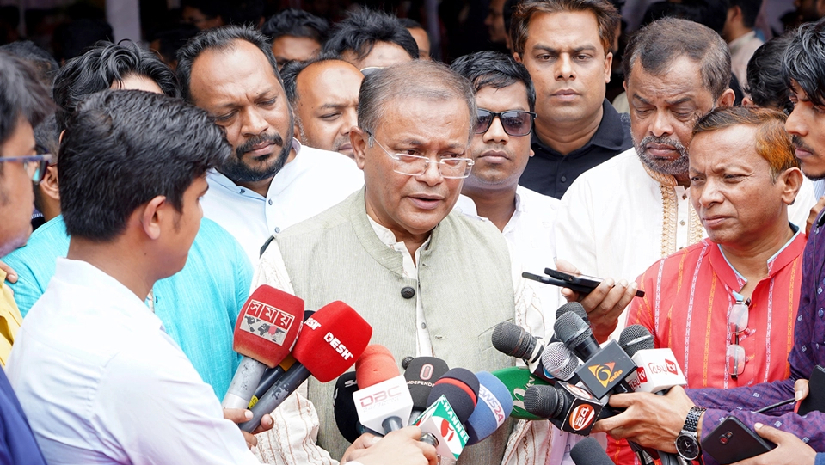  ড. হাছান মাহমুদ