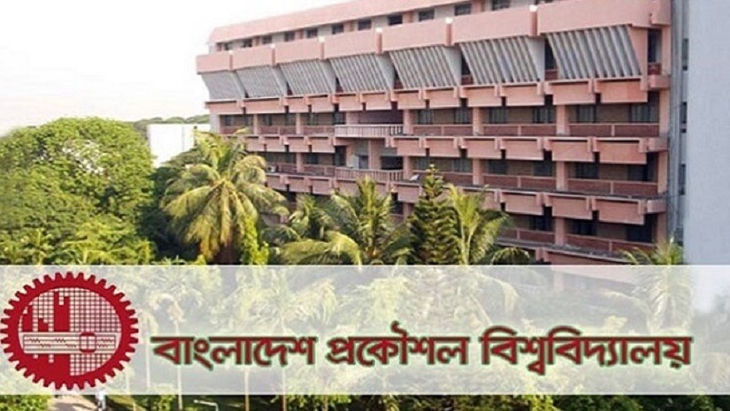 বাংলাদেশ প্রকৌশল বিশ্ববিদ্যালয়