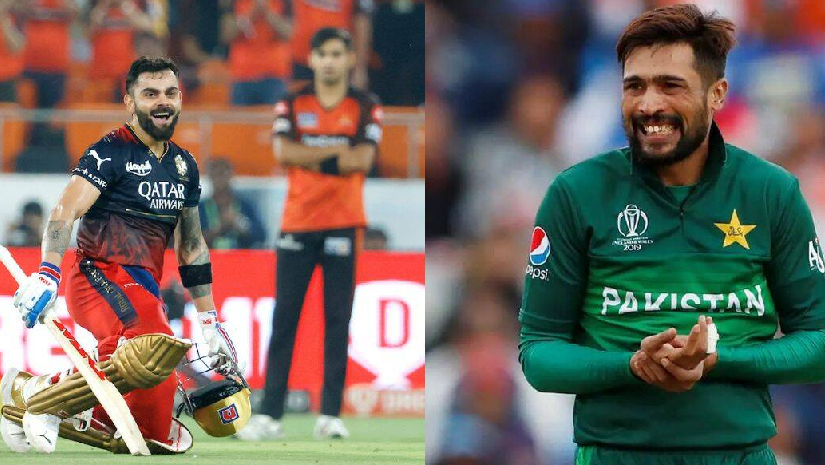 বিরাট কোহলি ও মোহাম্মদ আমির