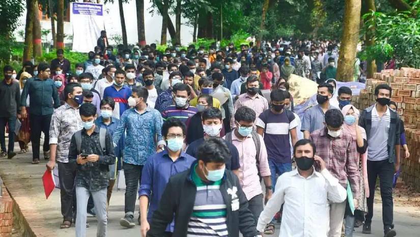 চট্টগ্রাম বিশ্ববিদ্যালয়