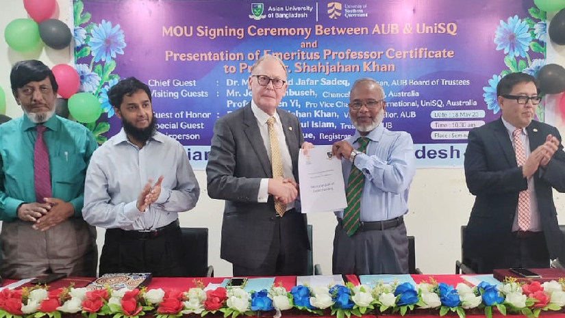 পাঠদান ও গবেষণা সহায়তায় এইউবি ও ইউএনআইএসকিউ’র সমঝোতা