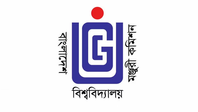 বিশ্ববিদ্যালয় মঞ্জুরি কমিশন