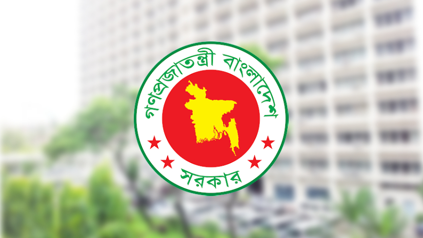 এমপিও নীতিমালা নিয়ে কমিটির বৈঠক মঙ্গলবার