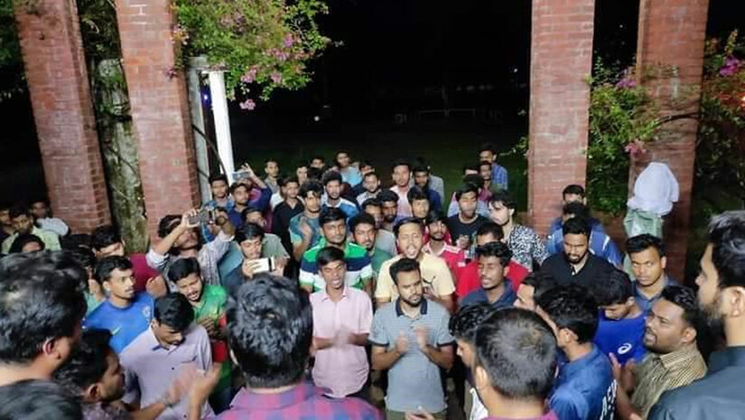 জাবি ছাত্রলীগের বিক্ষোভ