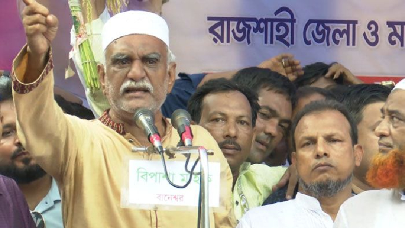 আবু সাঈদ চাঁদ