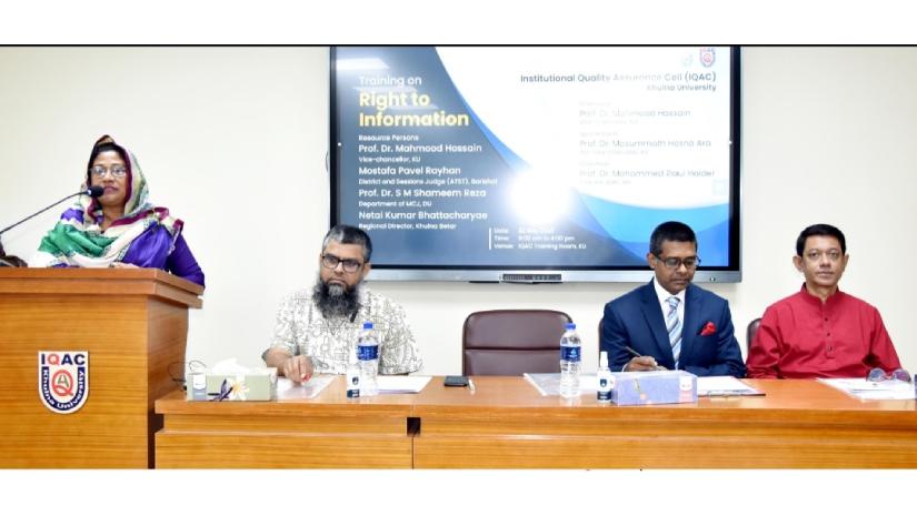 অনুষ্ঠানে বক্তব্য রাখছেন প্রফেসর ড. মোসাম্মাৎ হোসনে