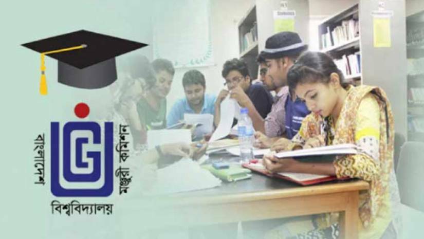 ইউজিসির লোগো এবং ছাত্রছাত্রীদের প্রতীকী ছবি