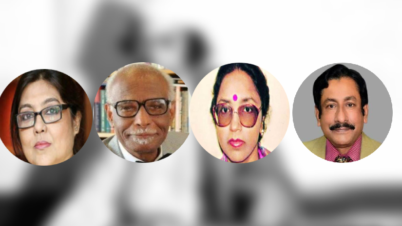 যে চারজন পাচ্ছেন নজরুল পদক