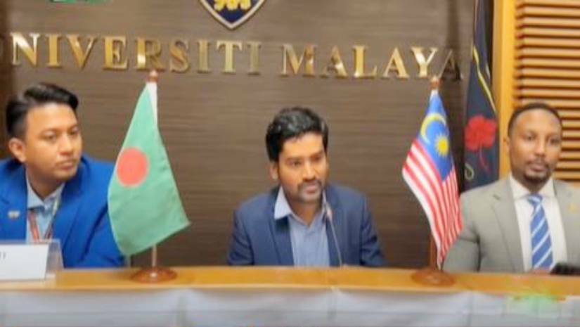 শিক্ষামেলা