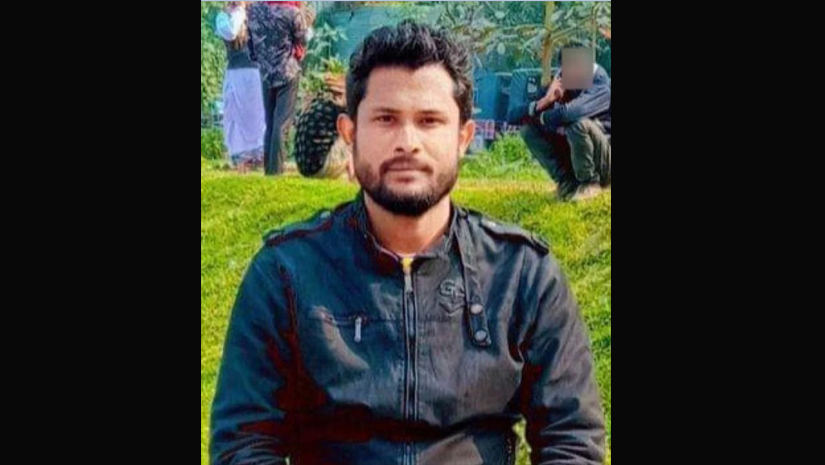 ছাত্রলীগ নেতা জয়ন্ত কুমার মোহন্ত