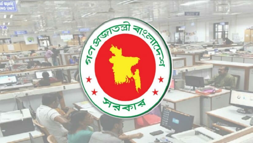 আগামী বাজেটে সরকারি চাকরিজীবীদের বেতন বাড়ছে
