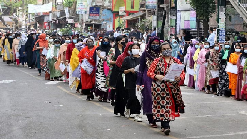 শিক্ষার্থী