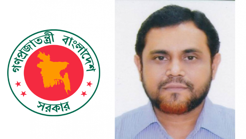 সরকারি লোগো এবং মাদ্রাসা শিক্ষা অধিদপ্তরের মহাপরিচালক