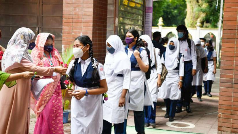 প্রতীকী 