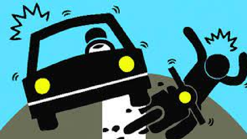 সড়ক দূর্ঘটনা