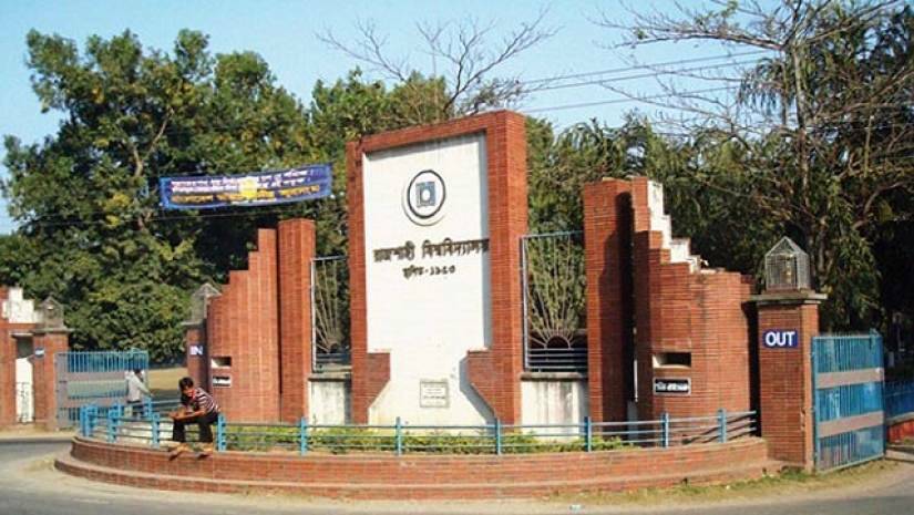 রাজশাহী বিশ্ববিদ্যালয়