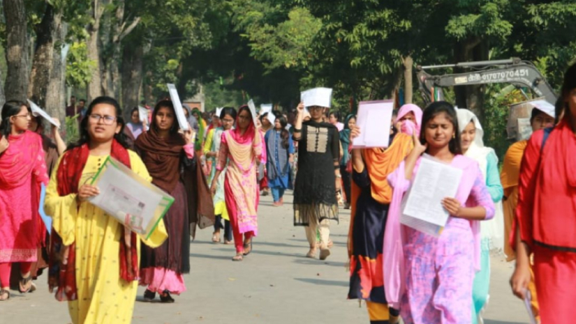 ভর্তি পরীক্ষার্থী