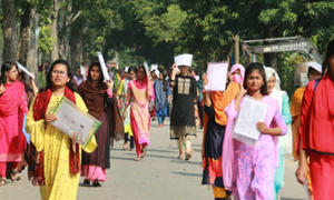 গুচ্ছের ‘সি’ ইউনিটের পরীক্ষা কাল, আসনপ্রতি লড়বেন ১২ জন