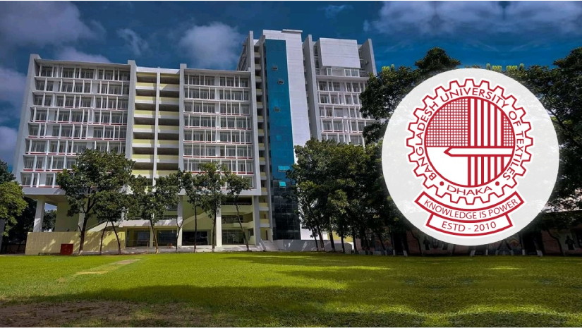 বাংলাদেশ টেক্সটাইল বিশ্ববিদ্যালয়