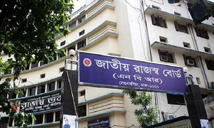 কলমেও বসছে ভ্যাট, দিতে হবে বাড়তি দাম 
