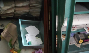 সরকারি গণগ্রন্থাগারে চুরি