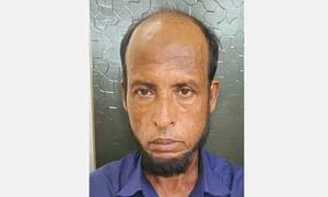 প্রেমের টানে চট্টগ্রামে এসে ধর্ষণের শিকার কিশোরগঞ্জের তরুণী