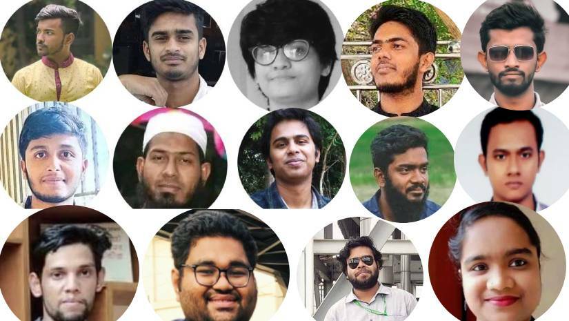গত এপ্রিল ও চলতি মে মাসে মৃত্যুবরণ করা শিক্ষার্থীরা