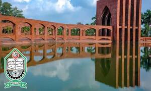 ভর্তিচ্ছুরা বাড়ি পৌঁছানোর আগেই ফল প্রকাশ করল আইইউটি