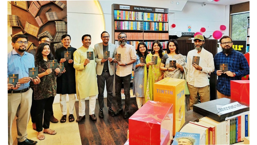 এটিকেট এনসাইক্লোপিডিয়া বইয়ের মোড়ক উন্মোচন অনুষ্ঠান