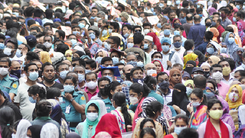 ভর্তি পরীক্ষার্থী