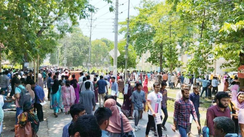 রাজশাহী বিশ্ববিদ্যালয়