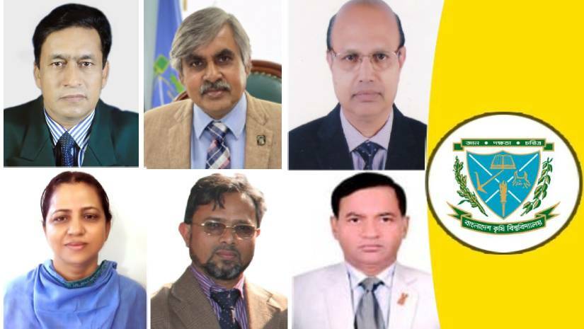 বাকৃবি উপাচার্যের দৌড়ে খোঁন্দকার নাসিরসহ ১০-১২ অধ্যাপক