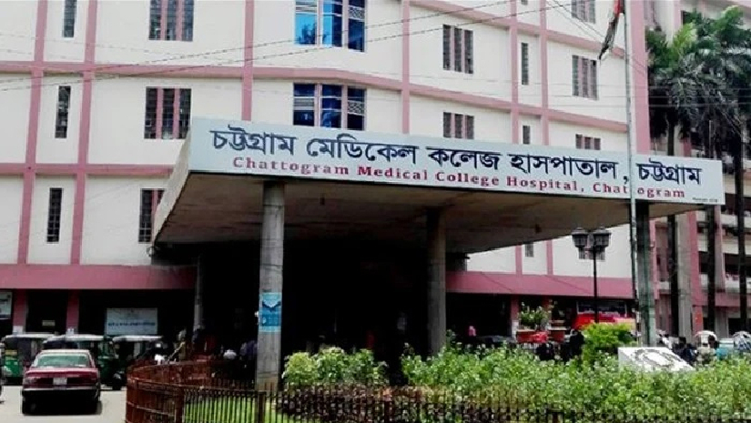 আগুনে দুই সন্তানসহ মায়ের মৃত্যু