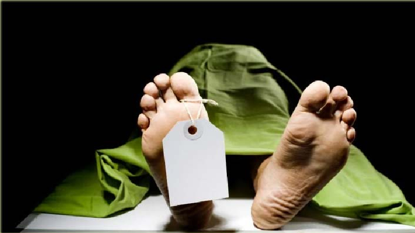 আফতাবনগরে খালে ডুবে কলেজ শিক্ষার্থীর মৃত্যু