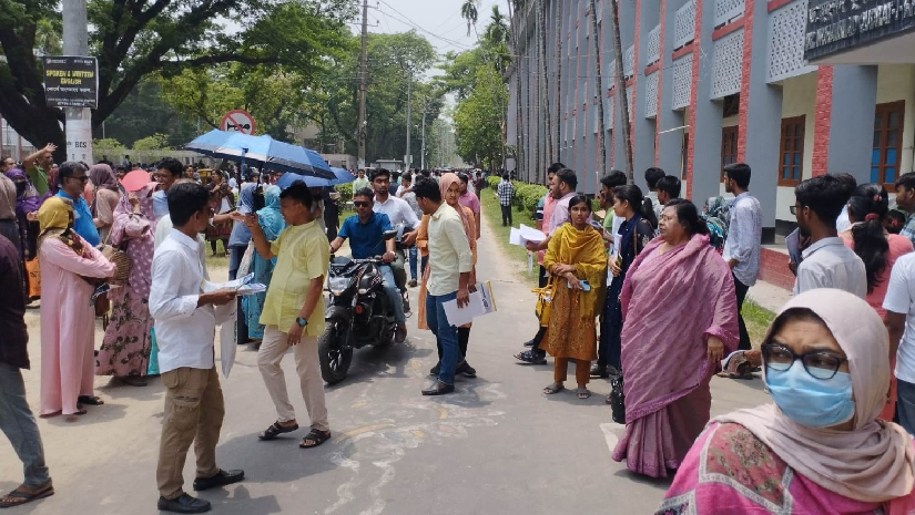 আজ থেকে রাবির ভর্তি পরীক্ষা শুরু হয়েছে