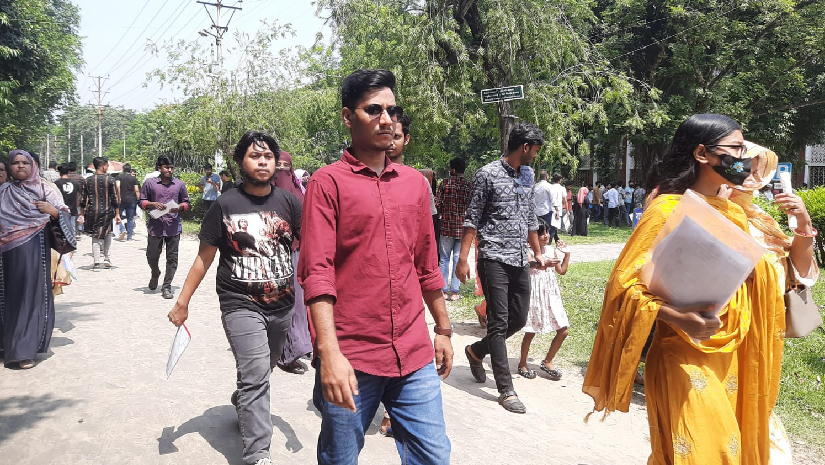 রাবি ভর্তি পরীক্ষা