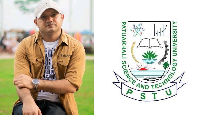 অধ্যাপক মো. মেহেদী হাসান