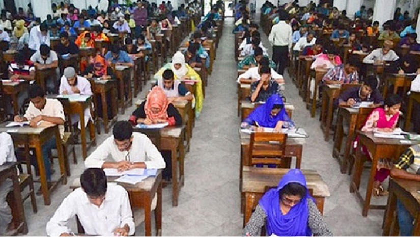 ভর্তি পরীক্ষার্থী