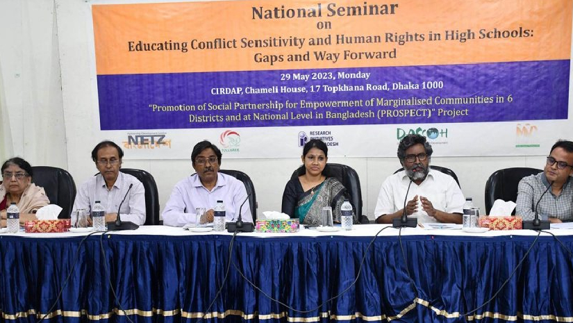 ‘পাঠ্যপুস্তকে মানবাধিকার আরও বিস্তারিত তুলে ধরতে হবে’