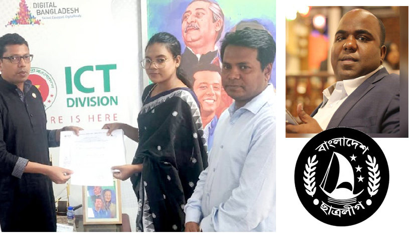 প্রতিমন্ত্রীর পক্ষে স্ট্যাটাস দিয়েছে সিদ্দিকী নাজমুল আলম