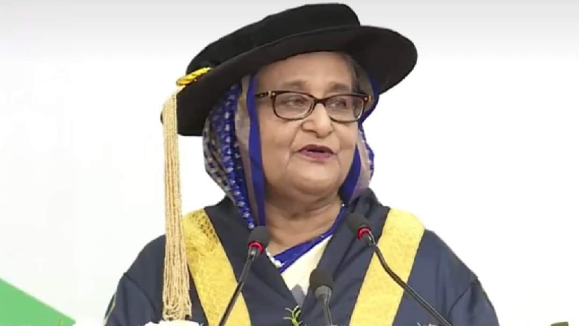 প্রধানমন্ত্রী শেখ হাসিনা