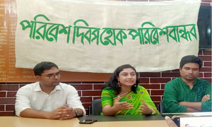 ‘পরিবেশ দিবস হোক পরিবেশবান্ধব’