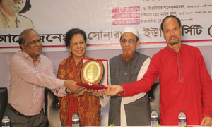 সোনারগাঁও ইউনিভার্সিটিতে নজরুল জন্মবার্ষিকী উদযাপন