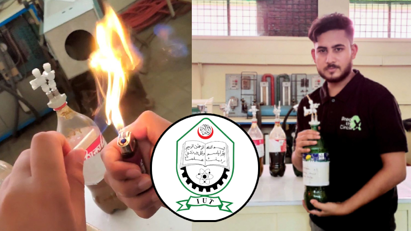 সবজির খোসা থেকে রান্নার উপোযোগী বায়োগ্যাস ‍উদ্ভাবন