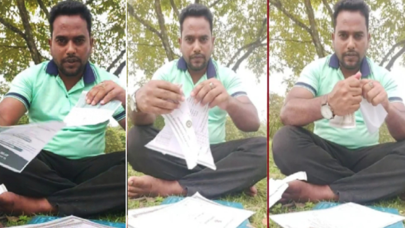 বাদশা মিয়া