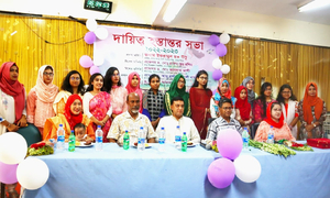 বাকৃবিতে উইমেন সাইক্লিং ক্লাবের নতুন কমিটি গঠিত
