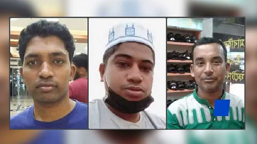 আবুধাবিতে ঘুমন্ত অবস্থায় আগুনে পুড়ে মারা গেলেন তিন বাংলাদেশি