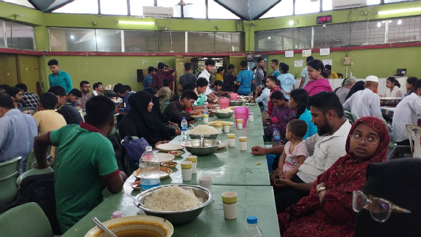 রাবি ক্যাফেটেরিয়া