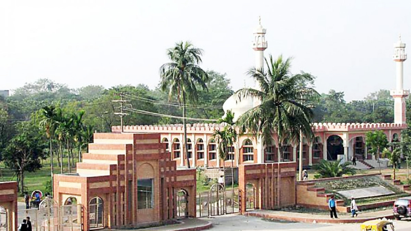 জাহাঙ্গীরনগর বিশ্ববিদ্যালয়
